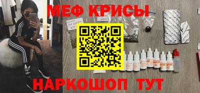 хмурый Туймазы