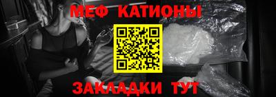 первитин Тулун