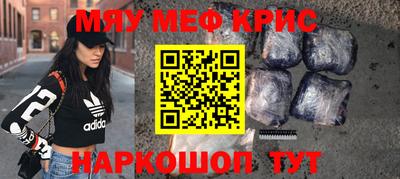 хмурый Туймазы