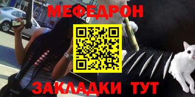 каннабис Тула