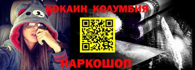 хмурый Туймазы