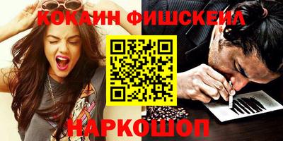 каннабис Тула