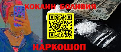 хмурый Туймазы