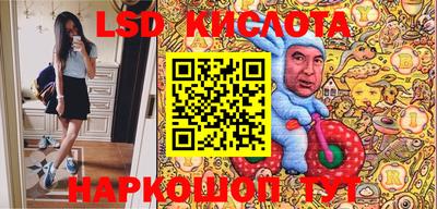 каннабис Тула