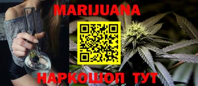 таблы Усть-Джегута