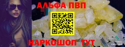 хмурый Туймазы