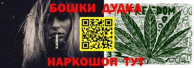 первитин Тулун