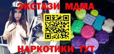 хмурый Туймазы
