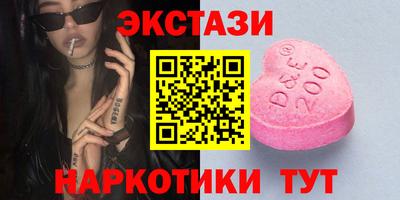 каннабис Тула