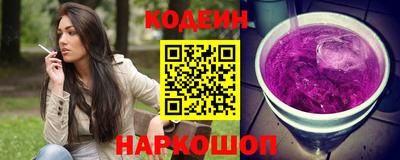 хмурый Туймазы