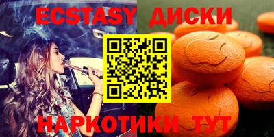 первитин Тулун