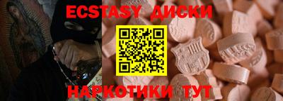 каннабис Тула