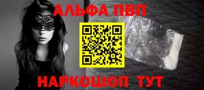 каннабис Тула