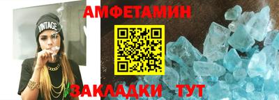 каннабис Тула