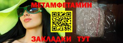 хмурый Туймазы