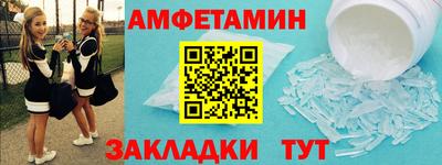 каннабис Тула