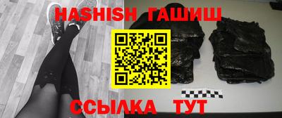 каннабис Тула
