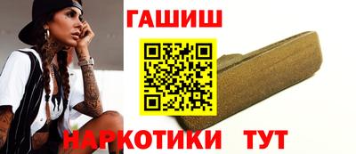хмурый Туймазы
