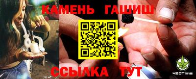 каннабис Тула