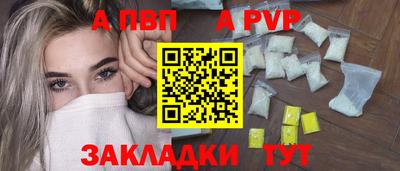 хмурый Туймазы