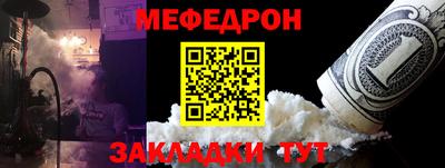 хмурый Туймазы