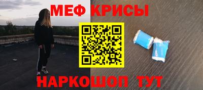 хмурый Туймазы