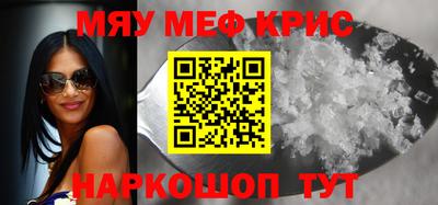 каннабис Тула