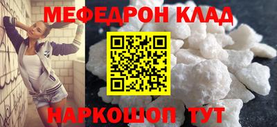каннабис Тула
