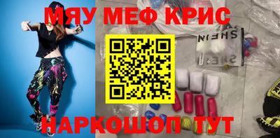 каннабис Тула