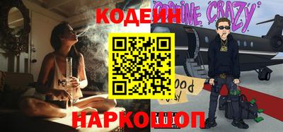хмурый Туймазы