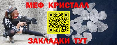 хмурый Туймазы